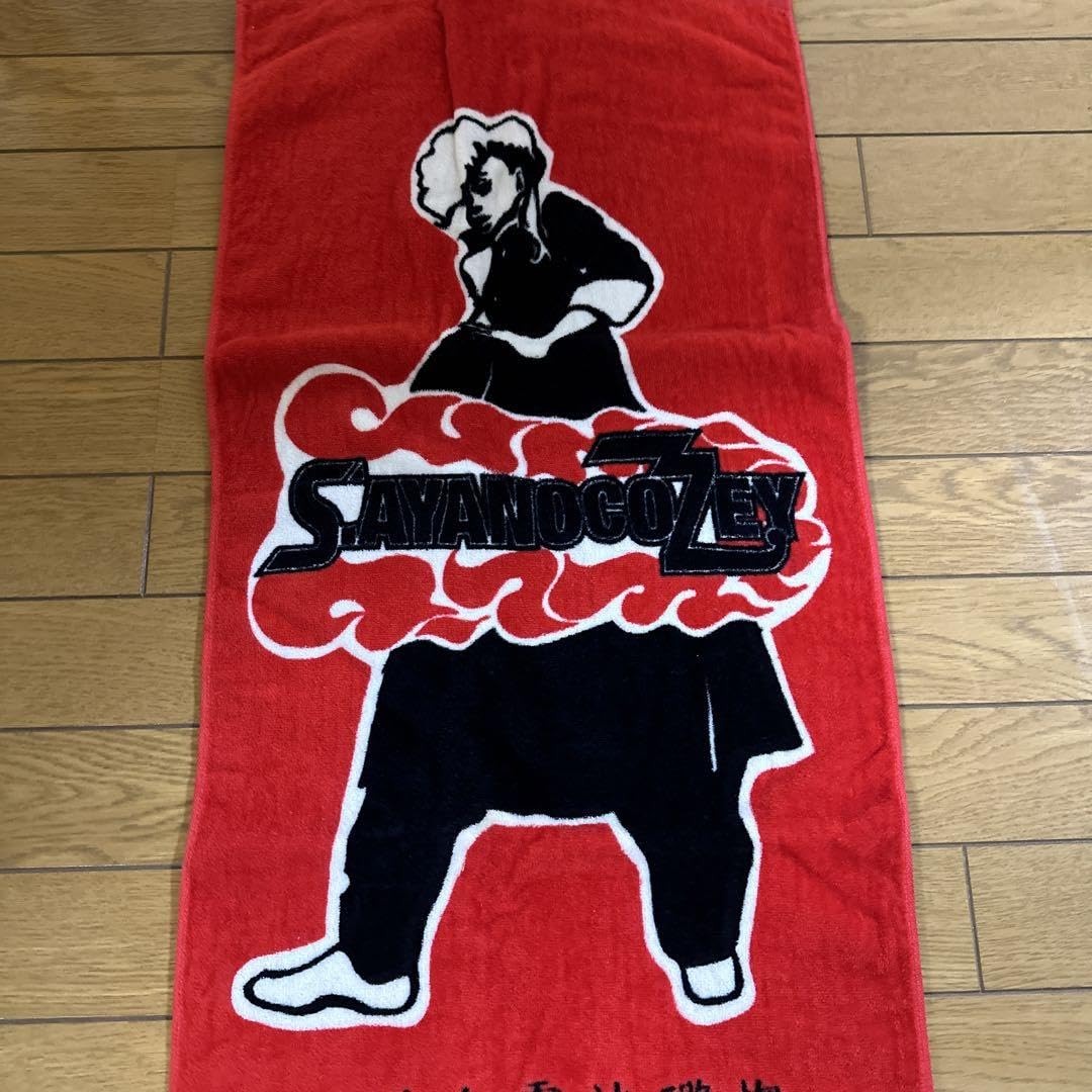 Amazon.co.jp: ヒステリックグラマー × 氣志團 タオル コラボ ホビー